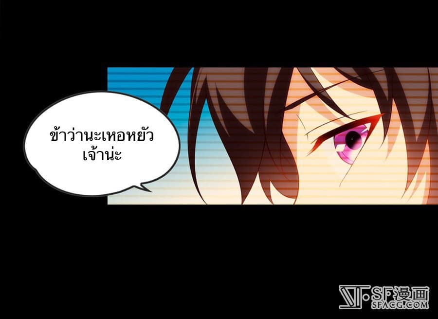 Noblemanandsowhat_E0_B8_82_E0_B8_B8_E0_B8_99_E0_B8_99_E0_B8_B2_E0_B8_87_E0_B9_81_E0_B8_A5_E0_B9_89_E0_B8_A7_E0_B9_84_E0_B8_8 (16).jpg